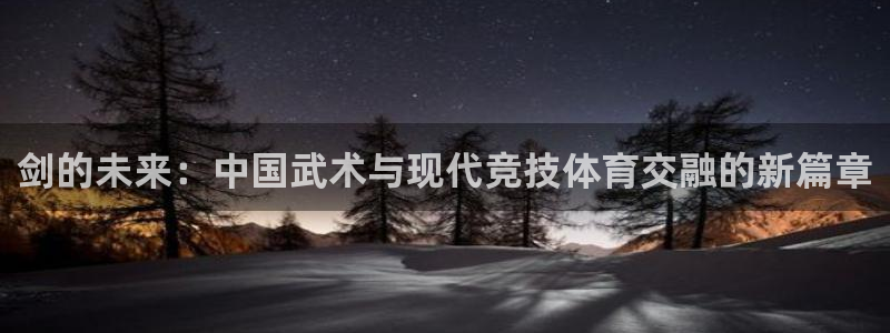 bsports官网 必一运动