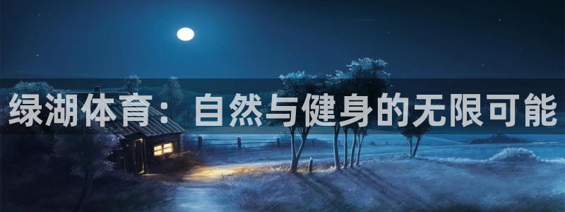 bsports官网 必一运动