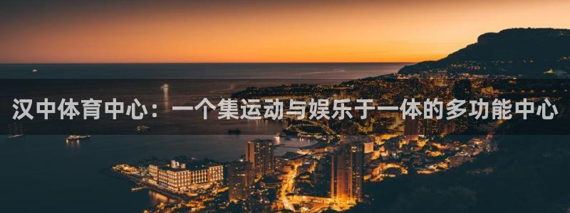 bsport必一运动
