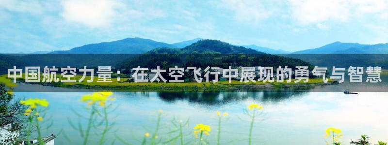 b体育必一运动官网